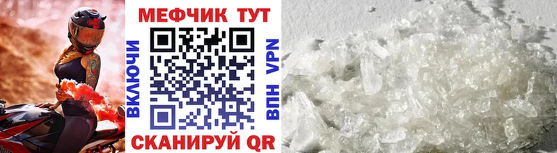 Купить наркотики сайты Буинск АМФ  A-PVP  Конопля  ГАШ  COCAIN 