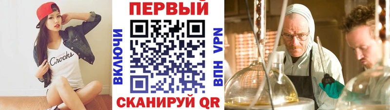 Amphetamine 97%  Буинск 