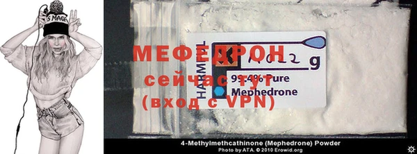 ГАЛЛЮЦИНОГЕННЫЕ ГРИБЫ Арсеньев