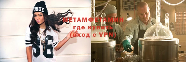 марки lsd Сатка