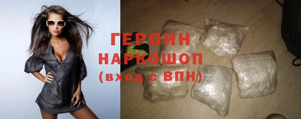 spice Аркадак