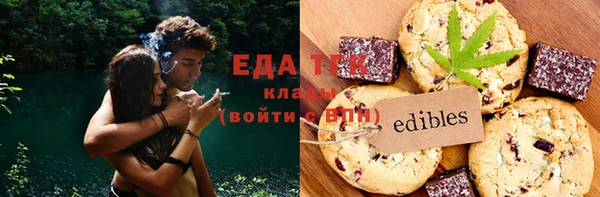 MDMA Premium VHQ Армянск