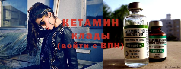 spice Аркадак