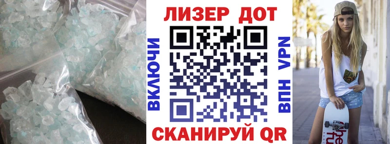 продажа наркотиков  Буинск  Лсд 25 экстази кислота 