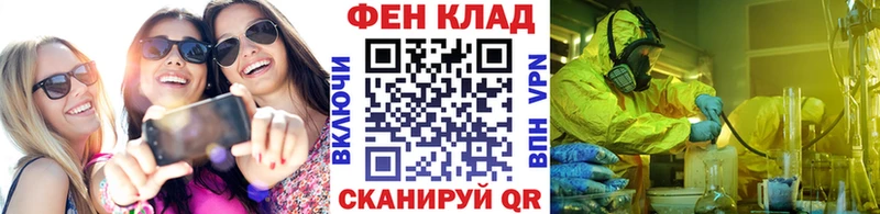 наркотики  Буинск  Первитин Methamphetamine 