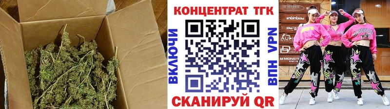 блэк спрут как зайти  Буинск  Дистиллят ТГК вейп 